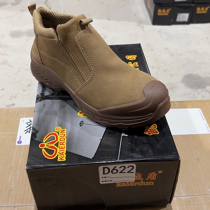 622号。39防砸防刺穿劳保鞋。 