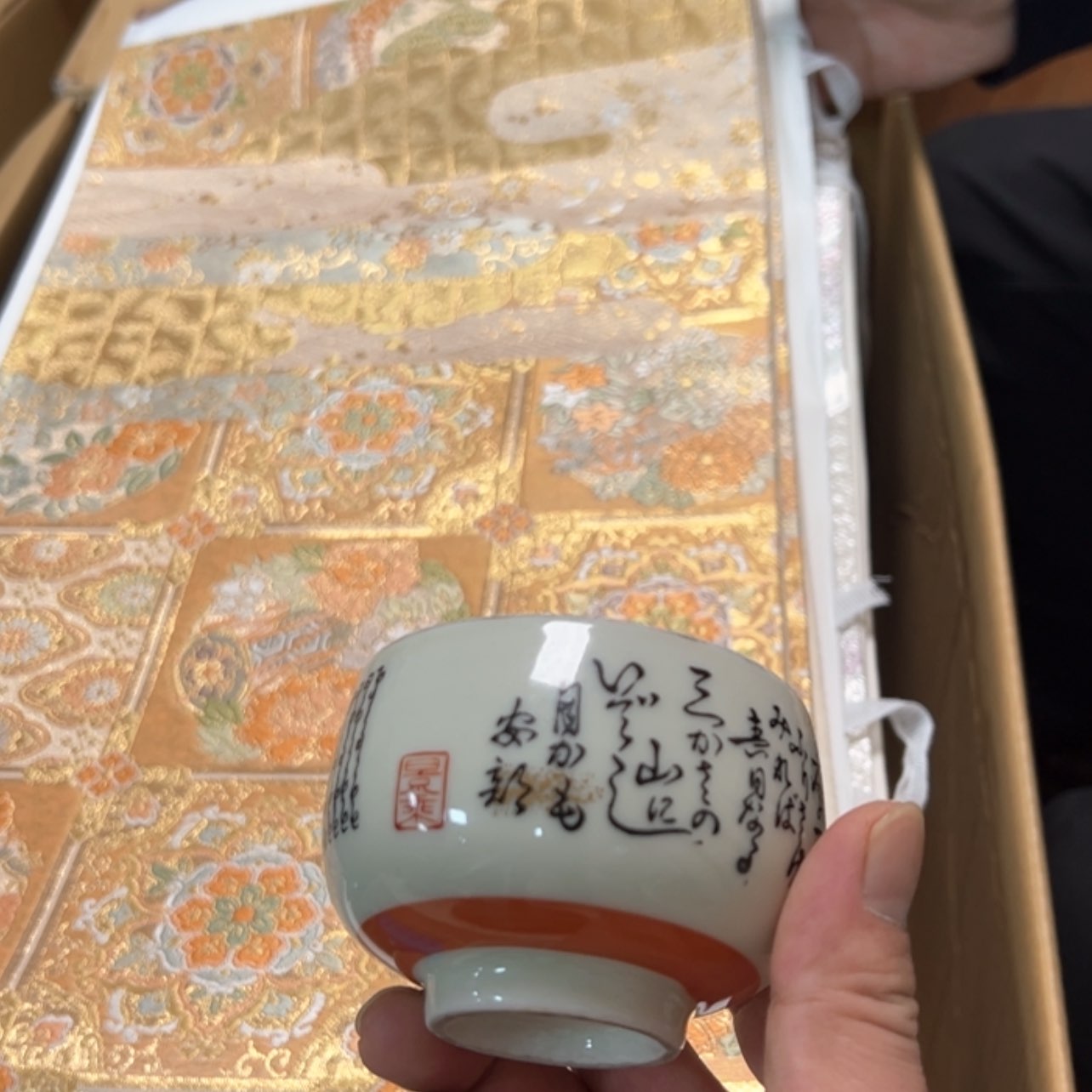 【闪购商品】田*居陶瓷马克杯带盖勺