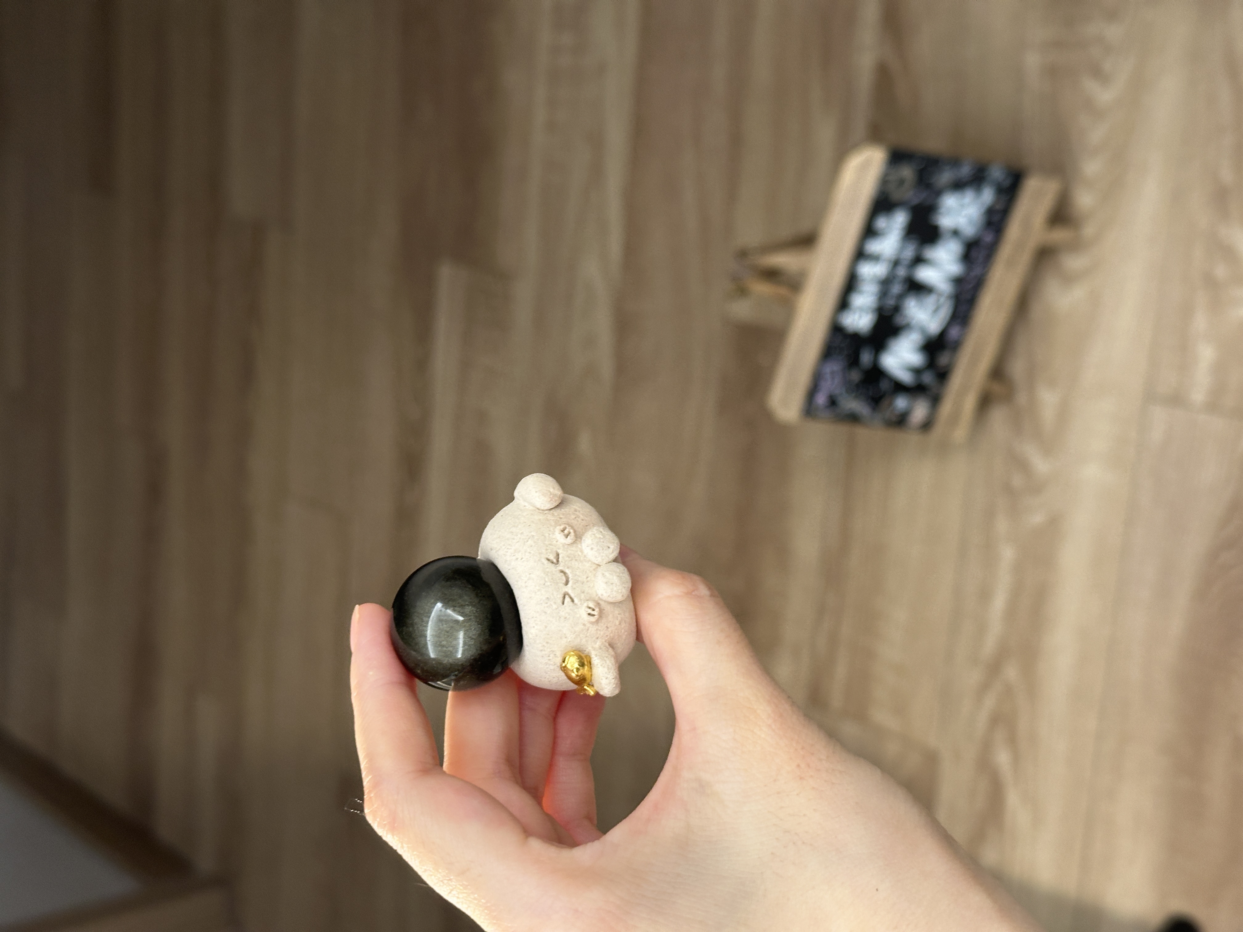 水晶小豆丁可爱金钥匙