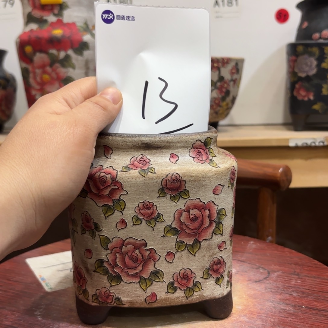 ****瑞哈哈哈哈哈哈哈哈哈哈