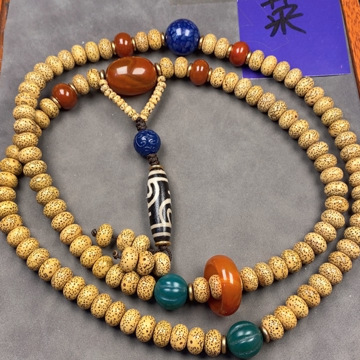 星月菩提吊坠星月