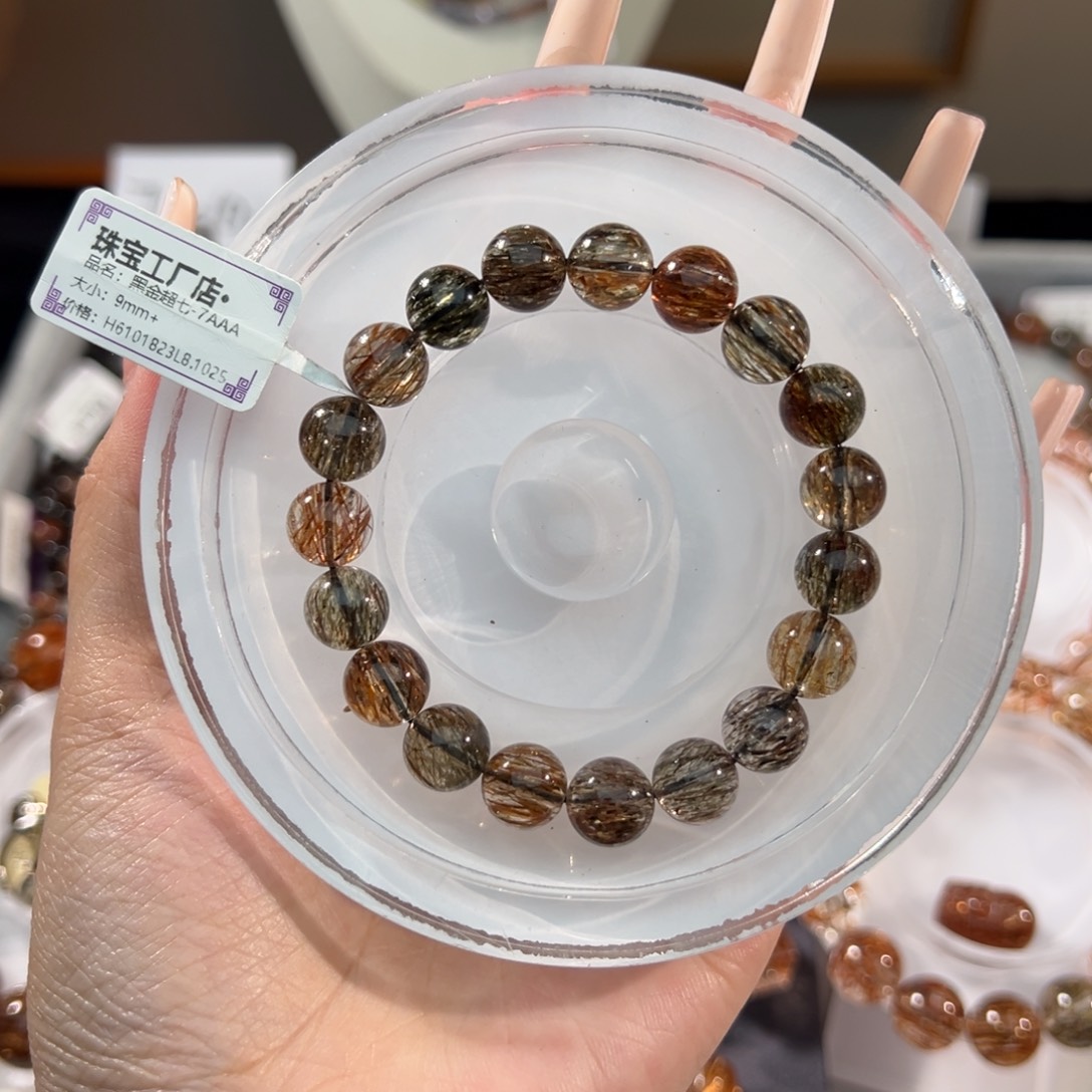 悦***ᵒ手链未镶嵌水晶9m