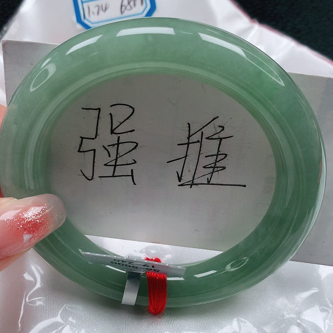 翡翠手镯未镶嵌缅甸天然a货翡翠56