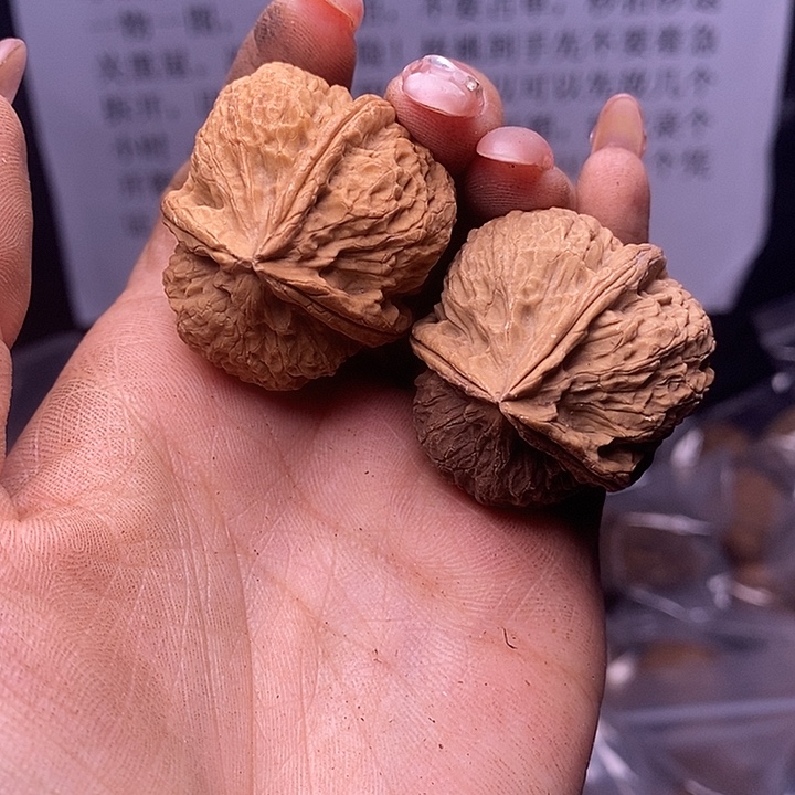 核桃云南野生铁核桃198号37mm