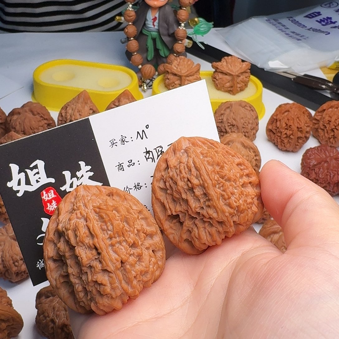 M***°吊坠桃核南疆石头