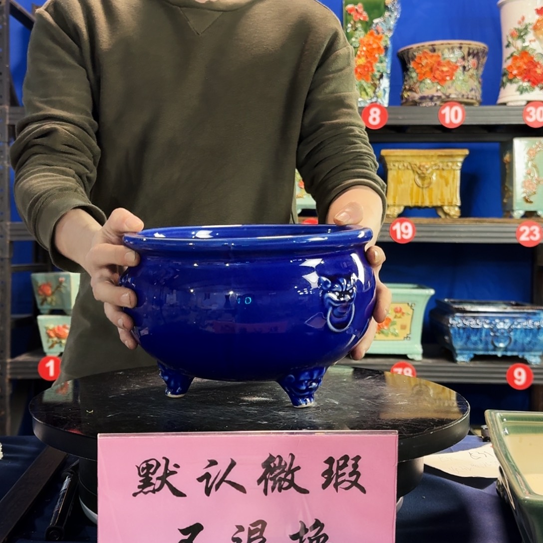 三足宝蓝大瑕疵随机 介意勿拍 不退换外口23内深13