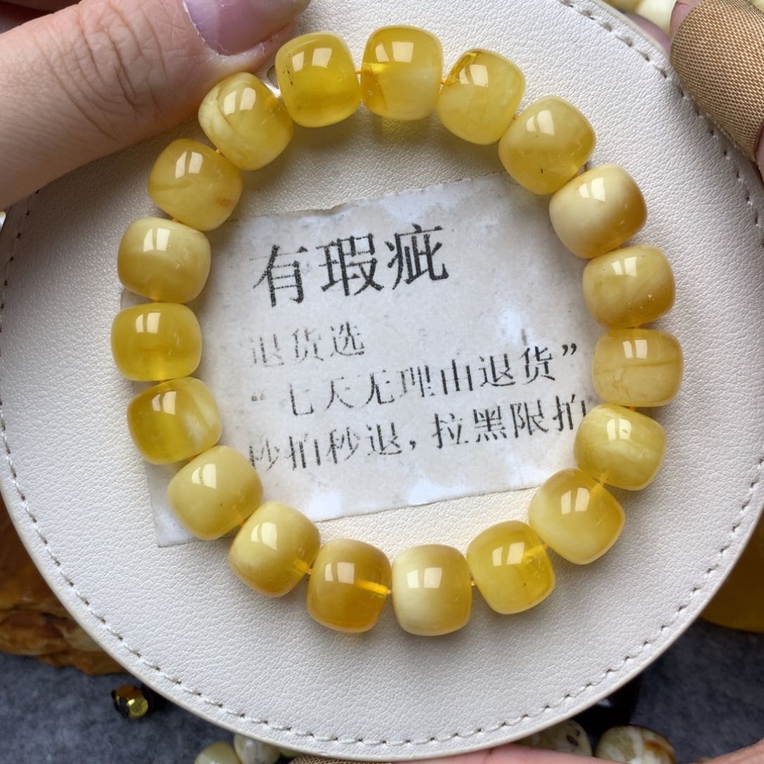 琥珀未镶嵌珠宝奇石47