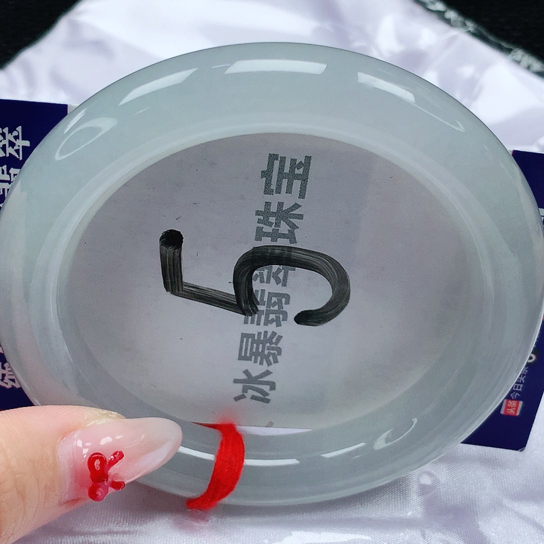 翡翠手镯未镶嵌天然缅甸a货翡翠