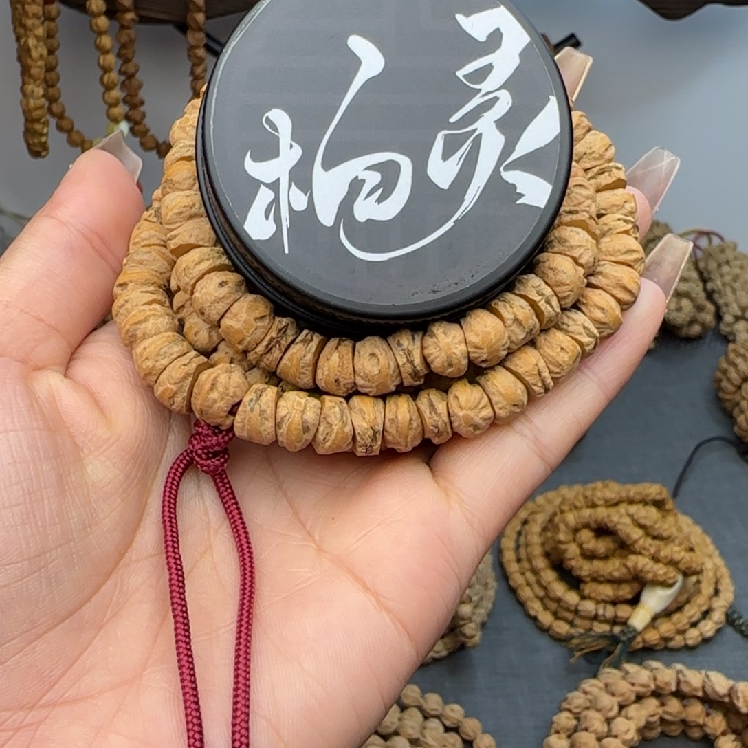 ****手串/手链柏木百嘎大肠