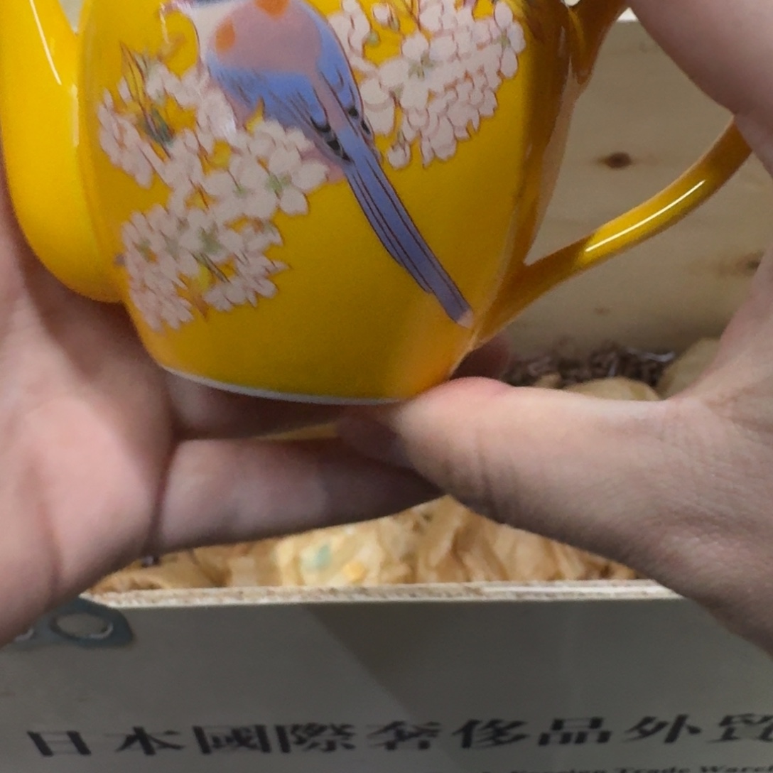 你好陶瓷8377587688