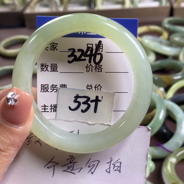 蛇纹石玉未镶嵌手镯3246