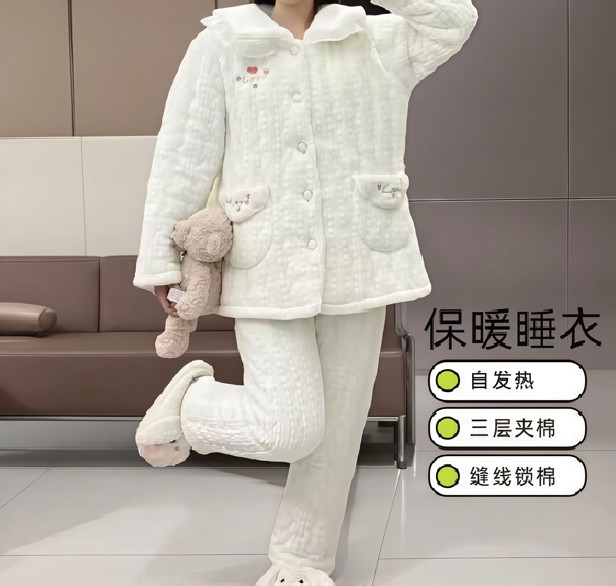 2025年冬季加厚三层夹棉睡衣女款保暖冬天冬款卡通甜美