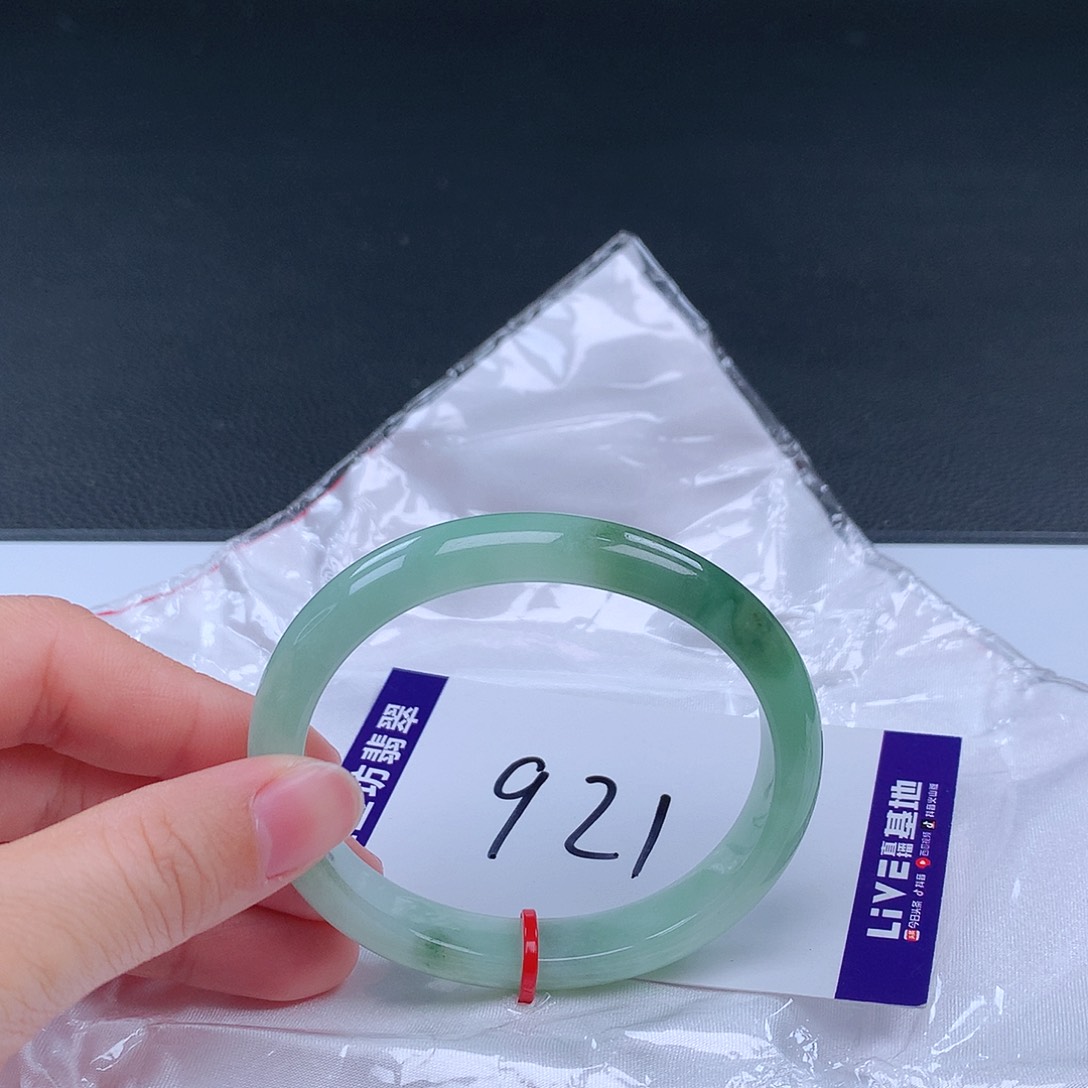 翡翠手镯（贵妃镯）未镶嵌000340