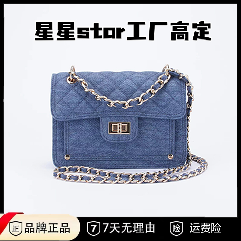 girl.go单肩手拎包手提包小香风拎包提包菱格时尚春斜跨包小众