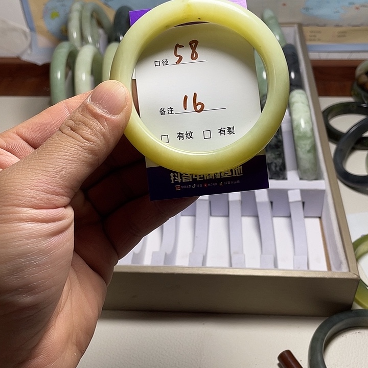 岫玉未镶嵌手镯岫玉精美绝顶佳品