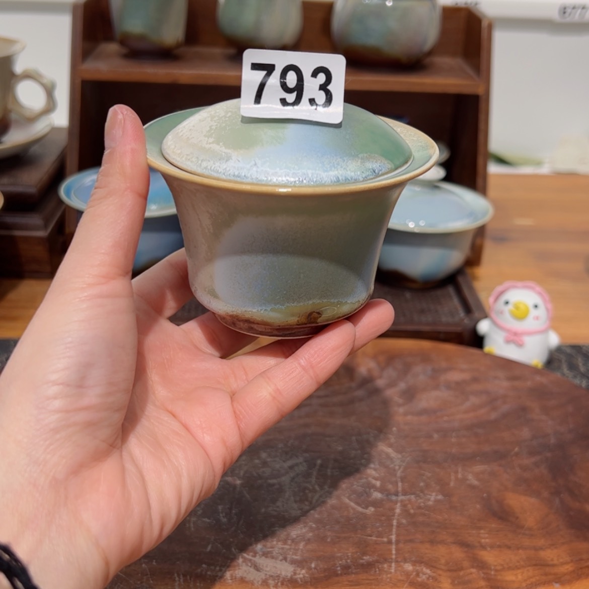 【闪购商品】793/1111111111111111
