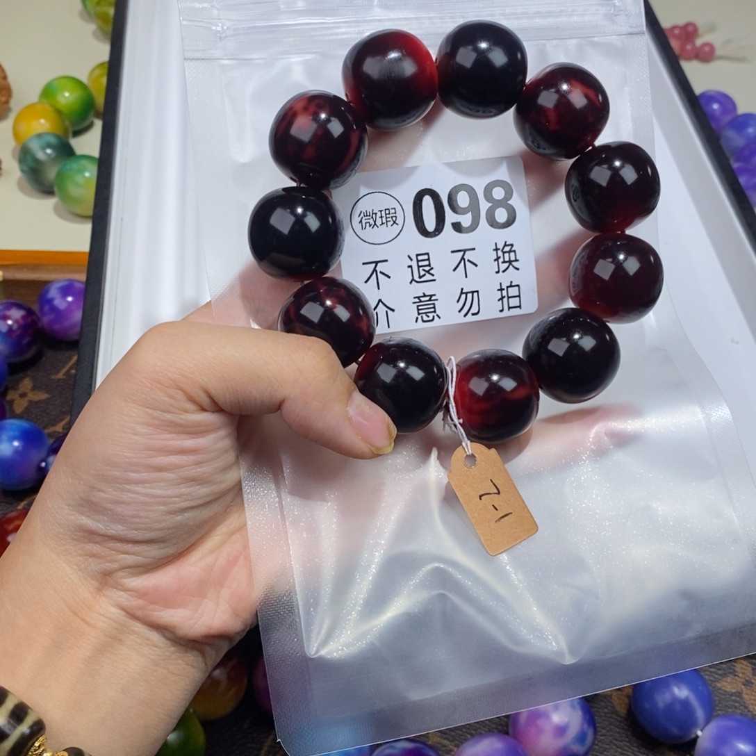 ༦***﹏吊坠白玉菩提098瑕疵不退不换