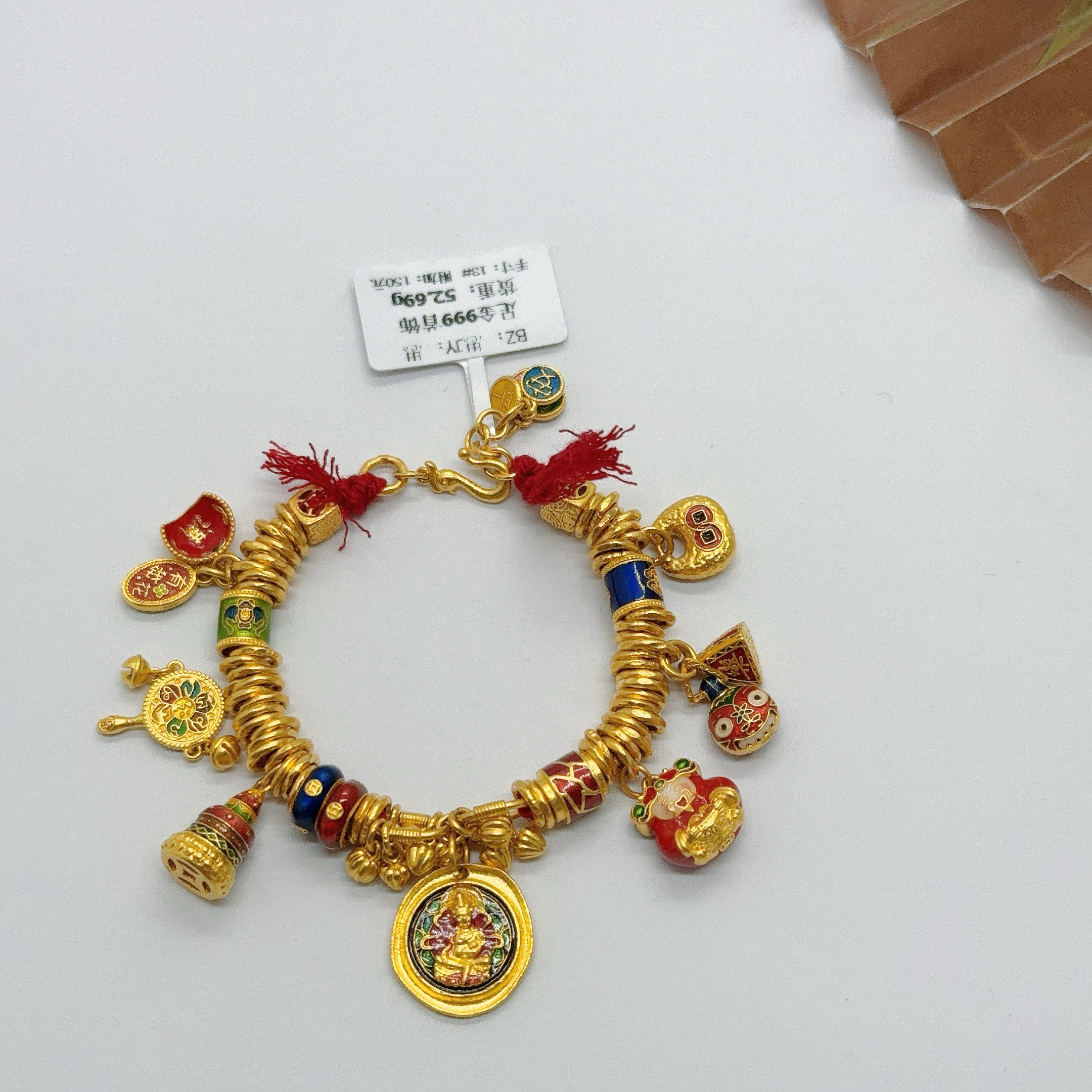 足金999手工盘缠 卡6 黄财跑环  13CM 52.69