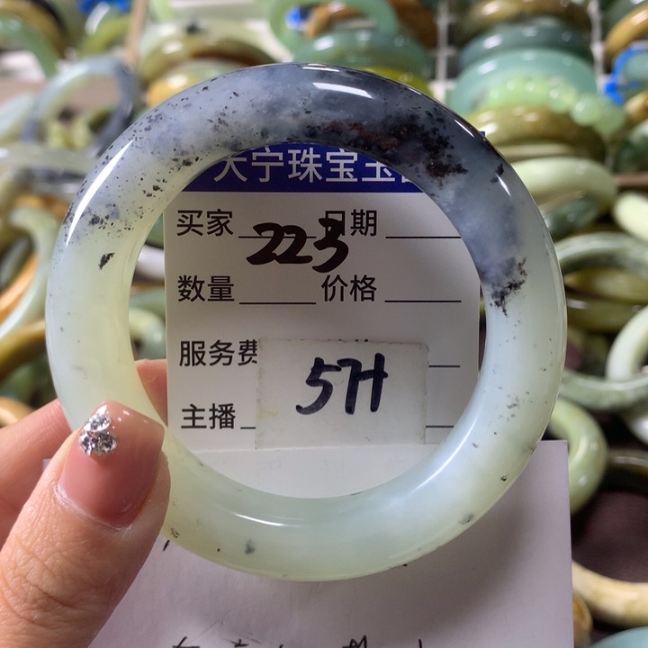 蛇纹石玉未镶嵌手镯223