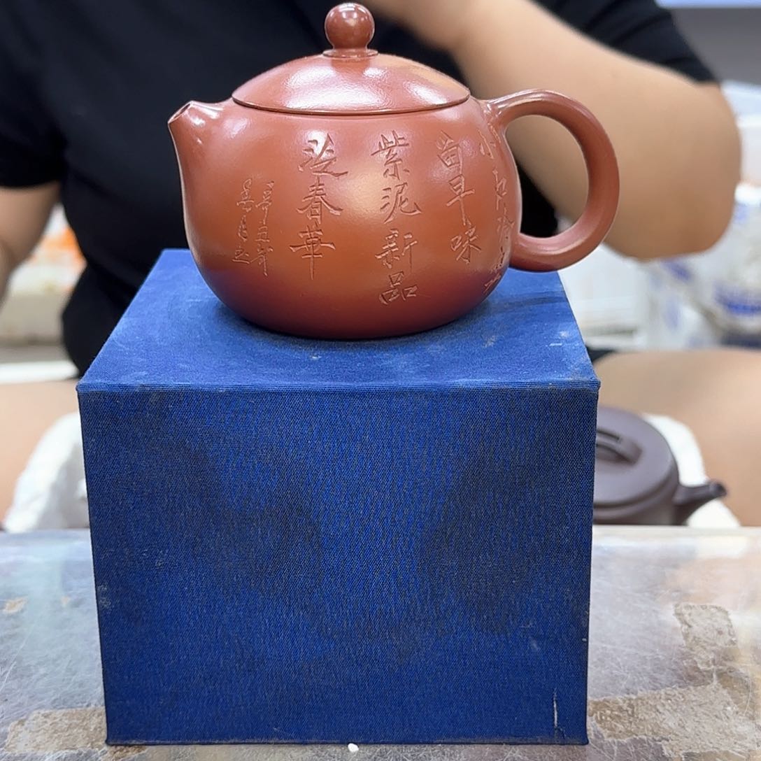 茶壶紫砂宜兴紫砂壶瑕疵