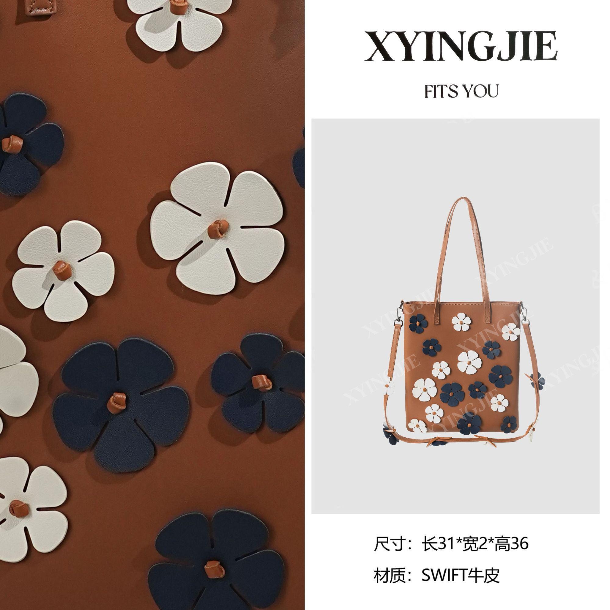 XYINGJIE· 原创设计 真皮高定手提单肩包 BV330235-夏威夷花卉棕