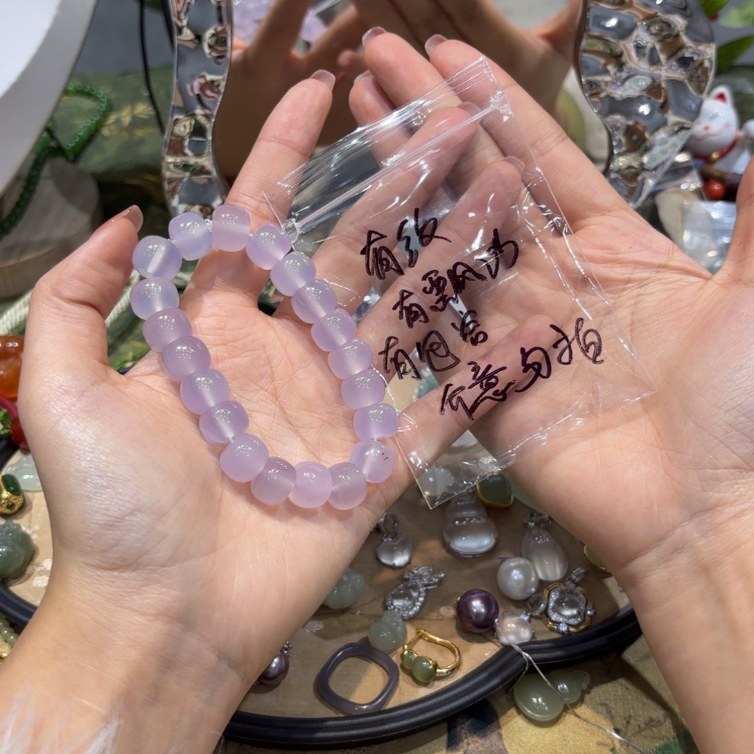 玛瑙/玉髓未镶嵌手链