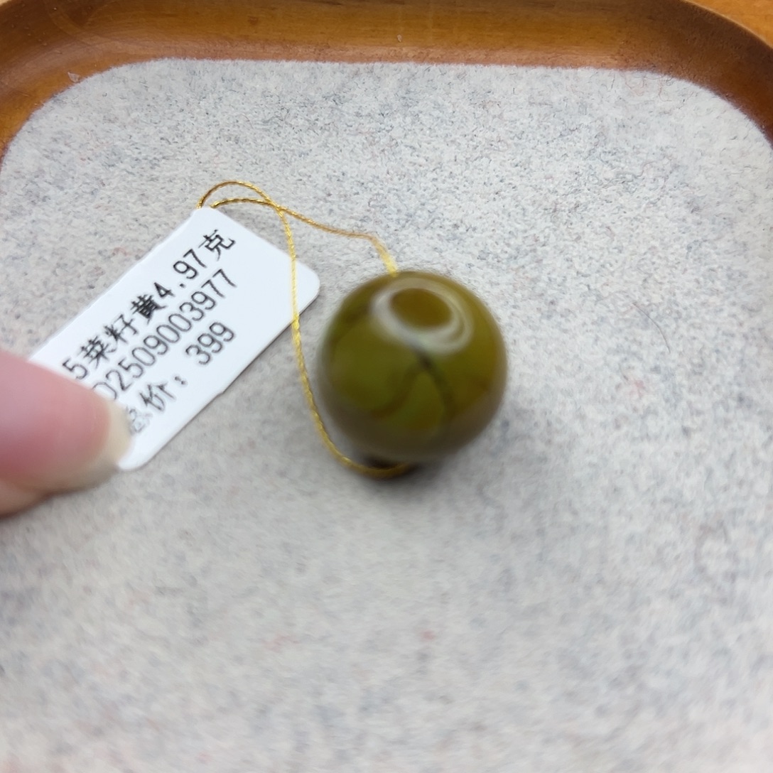 绿松石未镶嵌珠宝半成品