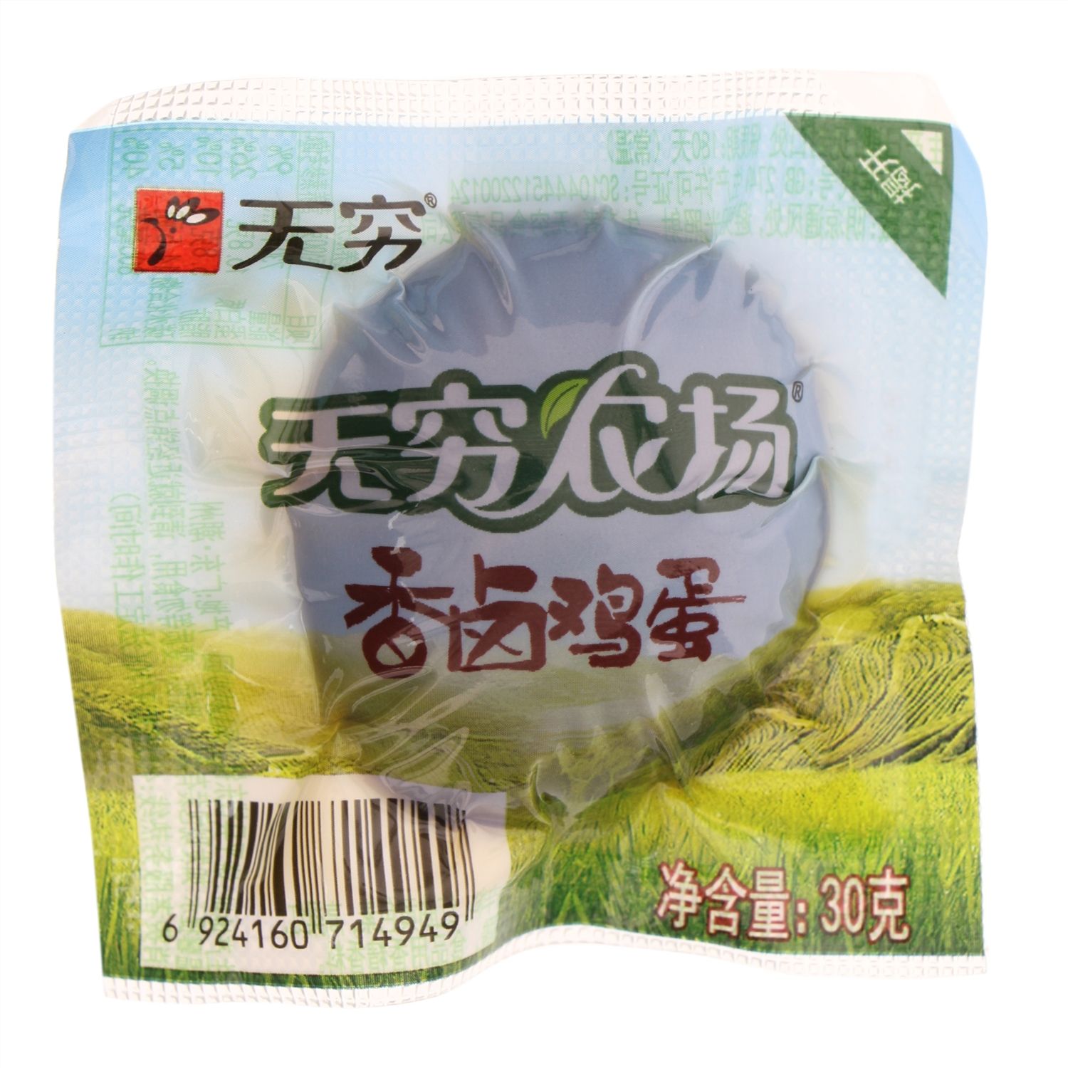 无穷 香卤鸡蛋 30g/枚