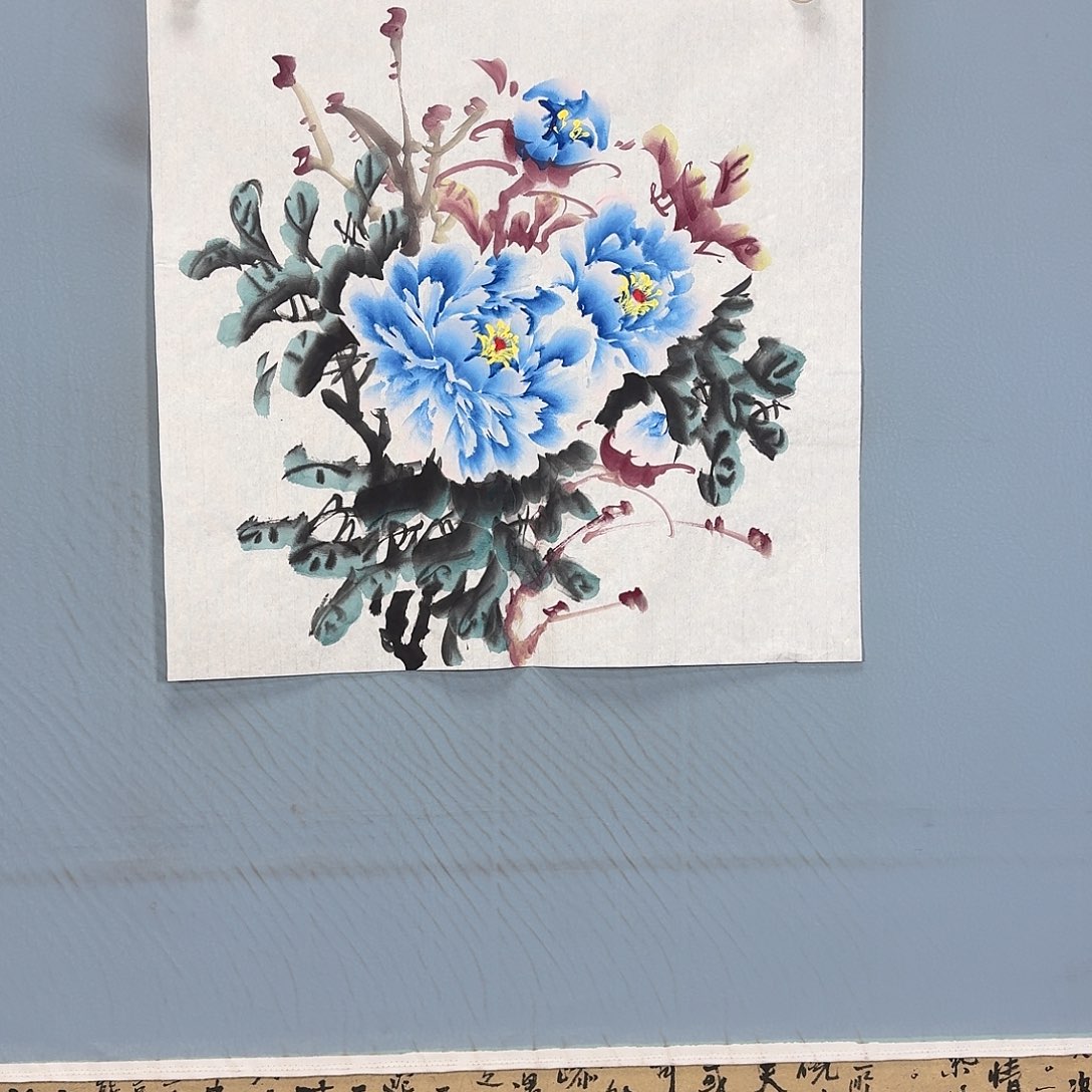 国画242 牡丹一如你初来