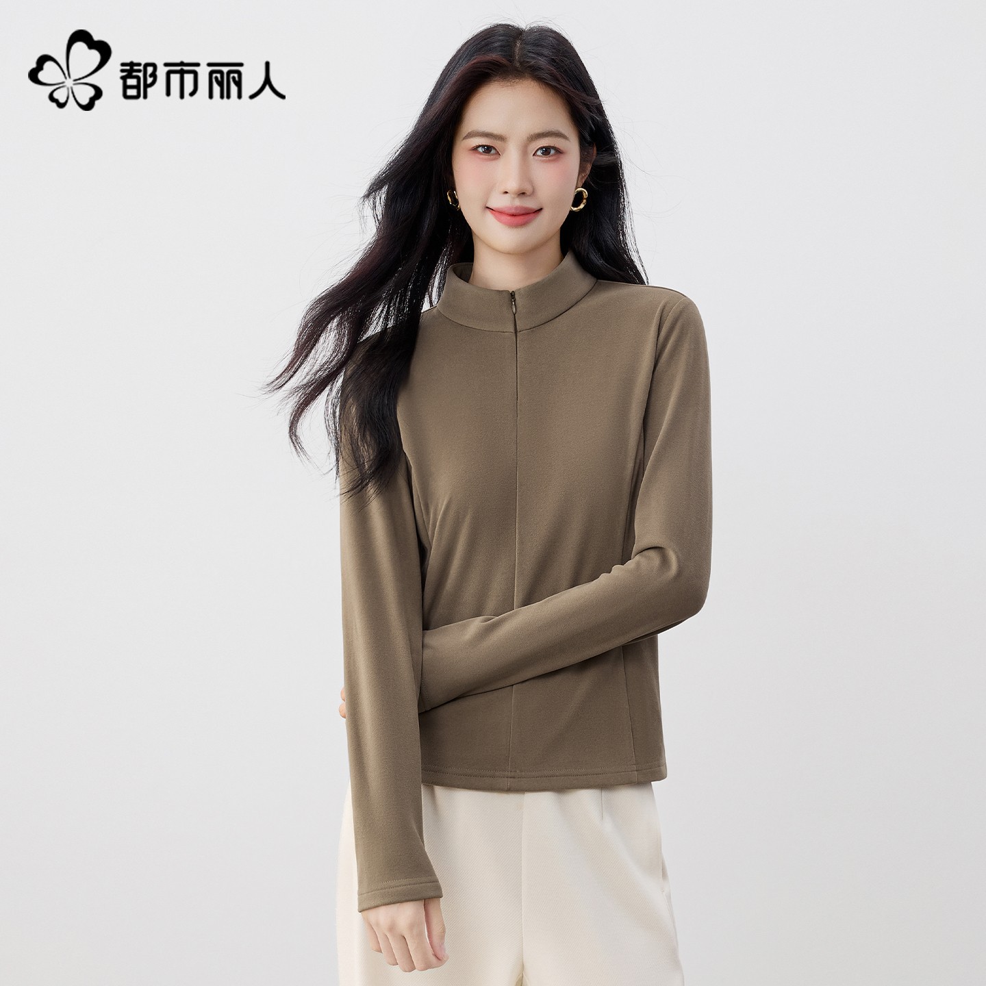COSMO LADY/都市丽人打底衣秋冬内搭新款女士半拉链德绒保暖内衣
