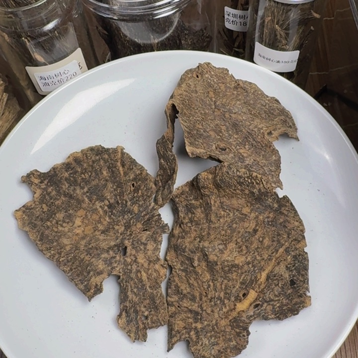 沉香沉香枕海南淳化老料32.21克