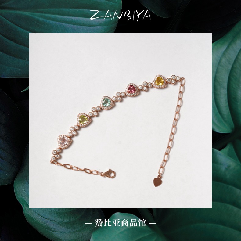 JSBXS0417-碧玺手链-S925银-单颗约30分-精工