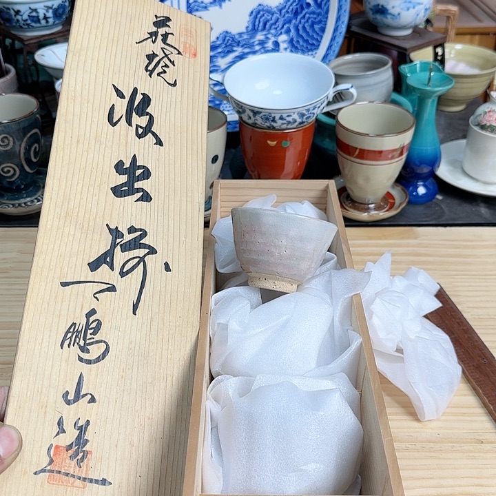 瓷片啊啊啊啊啊啊啊啊啊啊