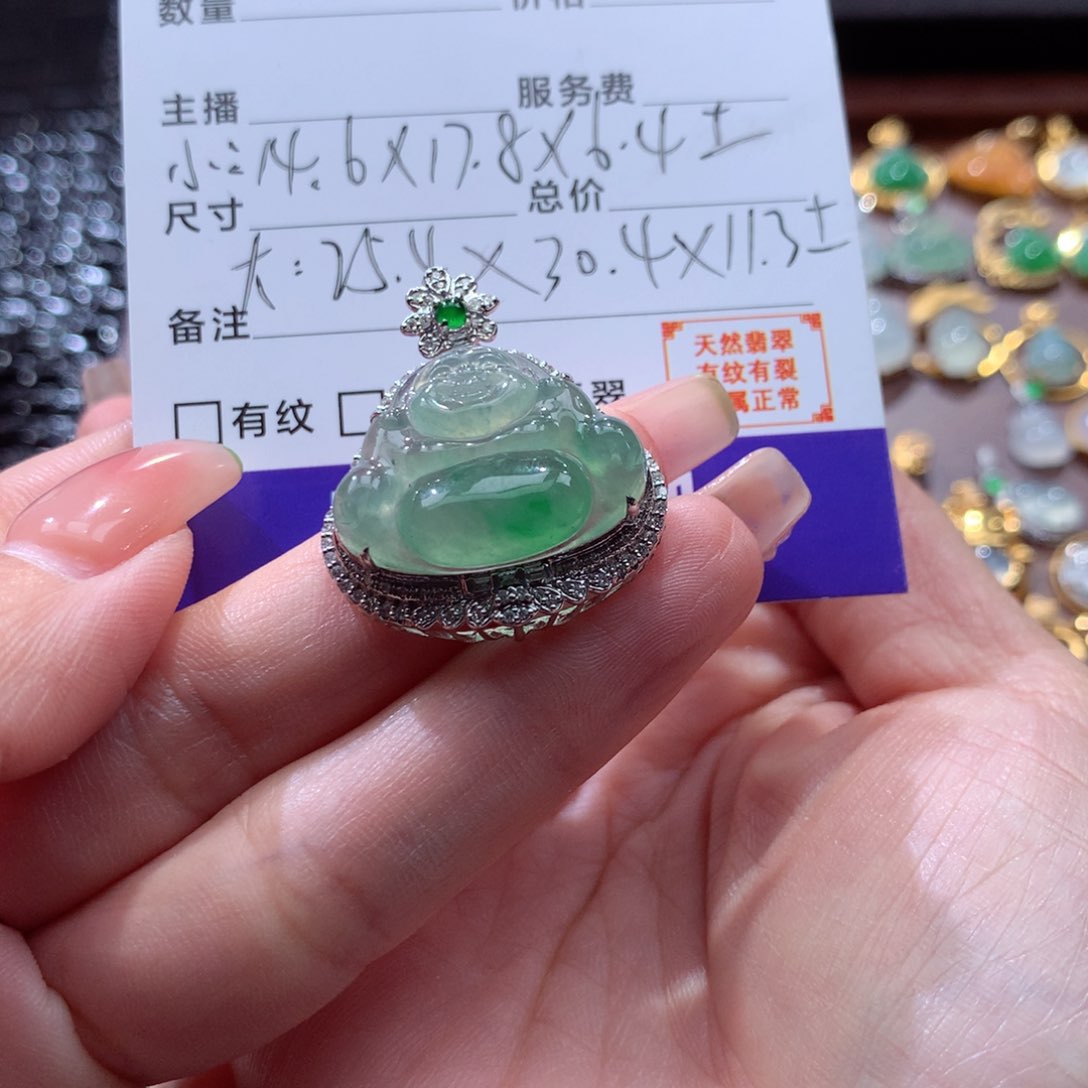 翡翠18K金镶嵌挂件小****翡翠