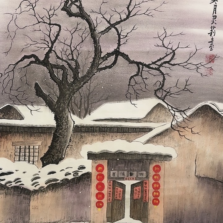 国画密密麻麻密密麻麻密密麻麻