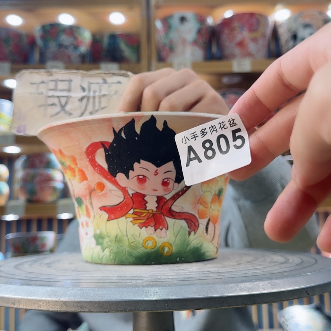 罐微瑕微瑕微瑕微瑕