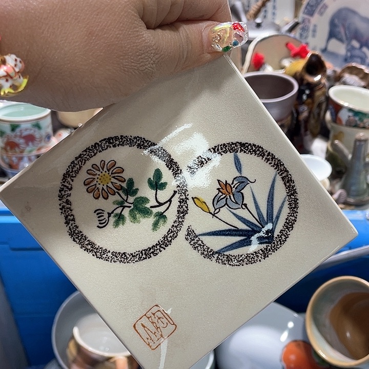 瓷片19.9包邮新疆西藏不发货