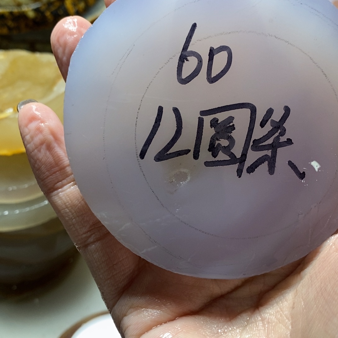 ****福定制玛瑙私人定制60圆不退换