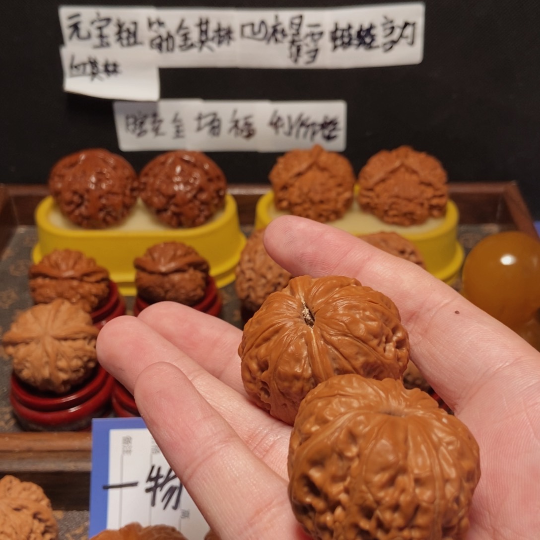 吊坠文玩核桃家**虎元宝