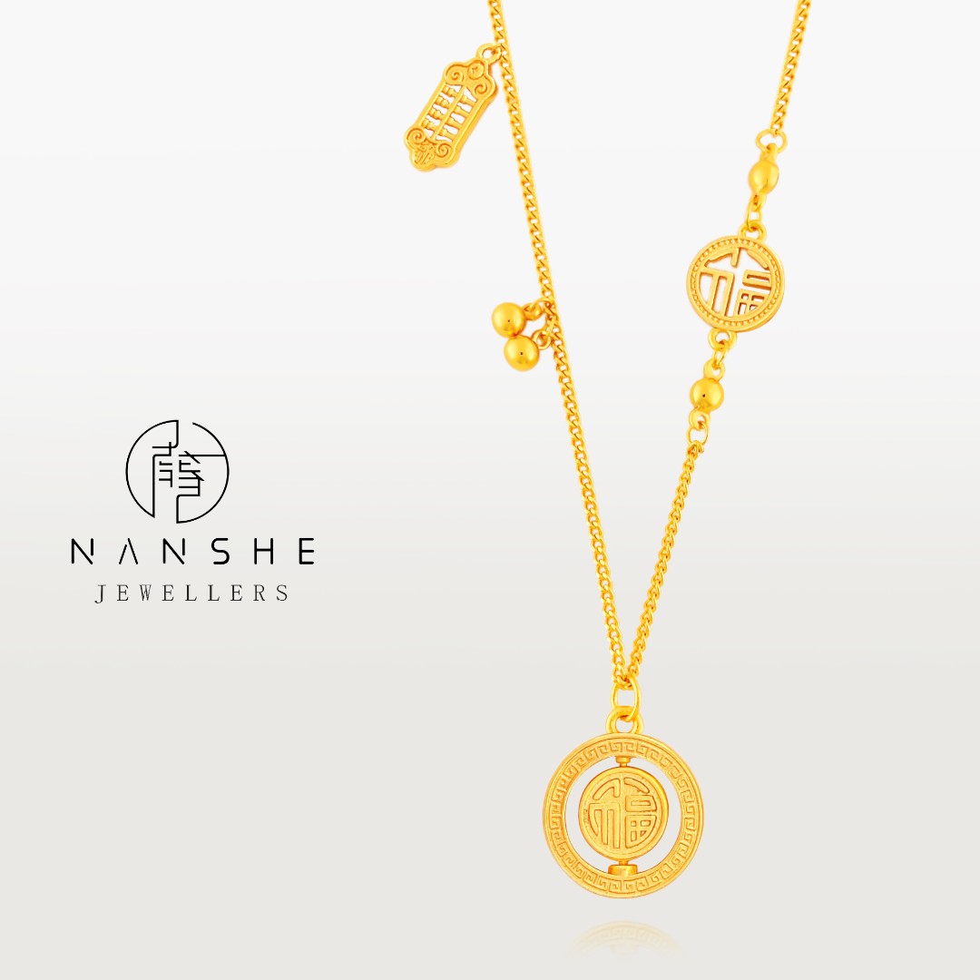 NANSHE/南奢 新中式古法福牌算盘小吊坠锁骨项链L1717
