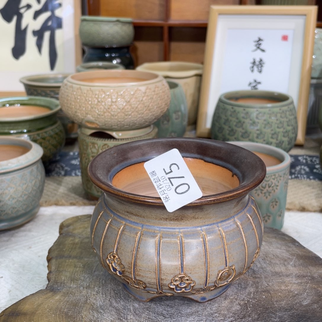 景德镇陶瓷 075 内口9cm 