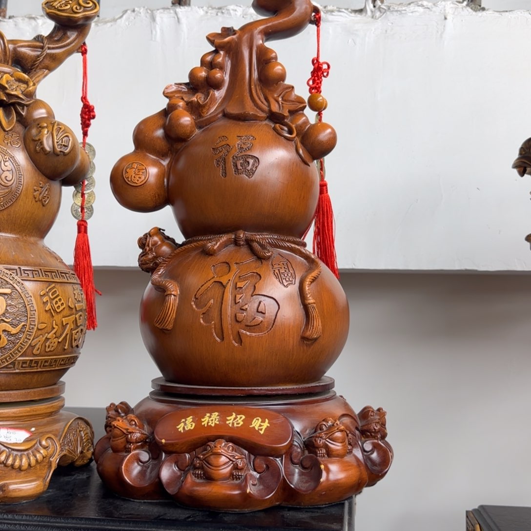 福禄招财50/20葫芦一个