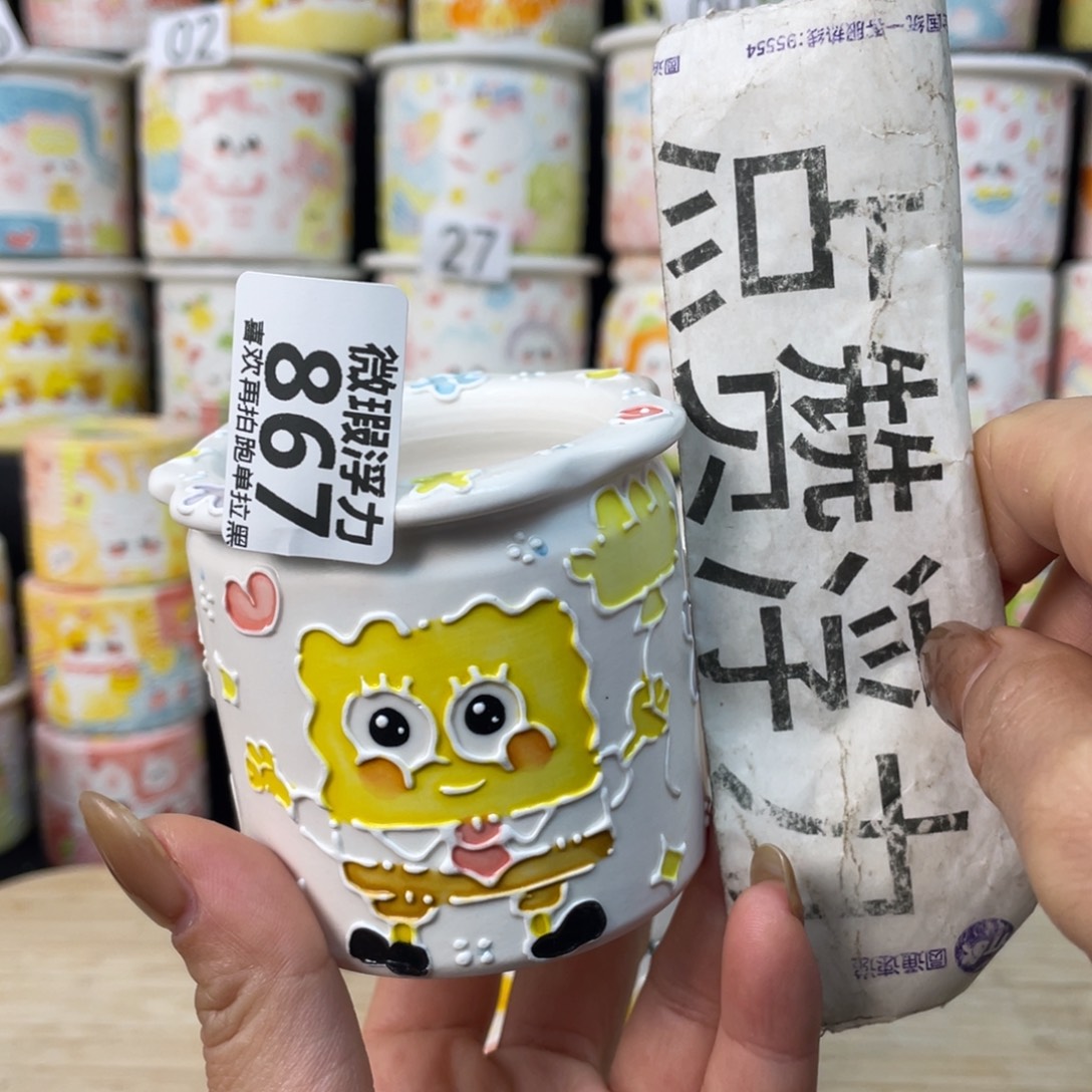 867 小嘟嘟嘟嘟嘟嘟嘟嘟嘟