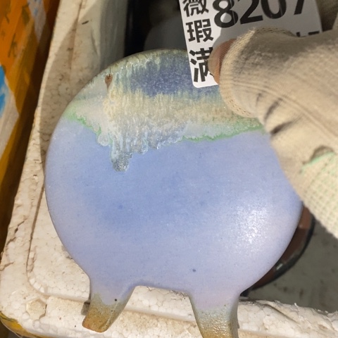 罐8207 微瑕38包邮景德镇陶瓷
