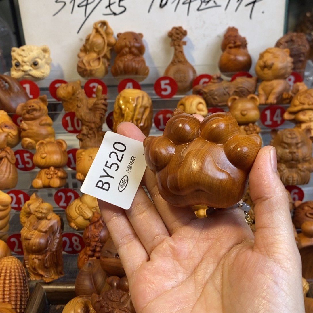 多***贝大叶紫檀（黑酸枝木类）崖柏520