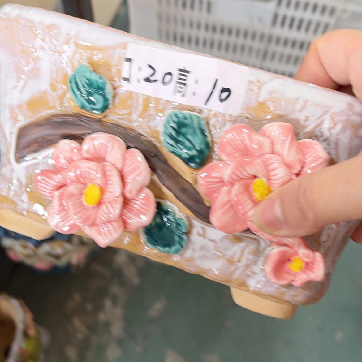 【闪购商品】红陶福利