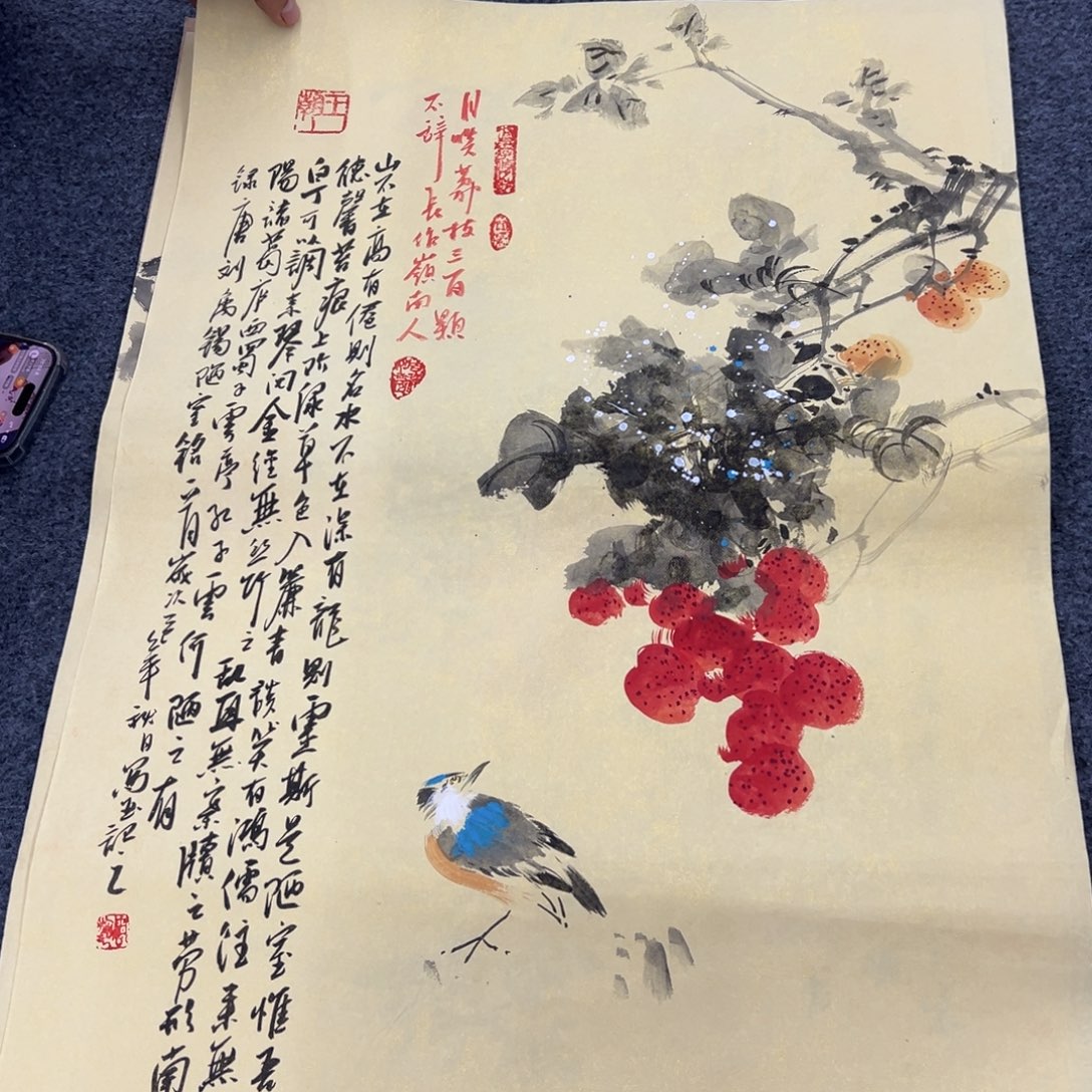 国画国画作品欣赏一下