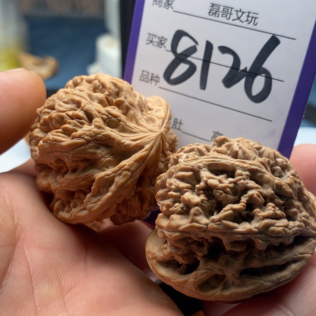 文玩核桃把件8126