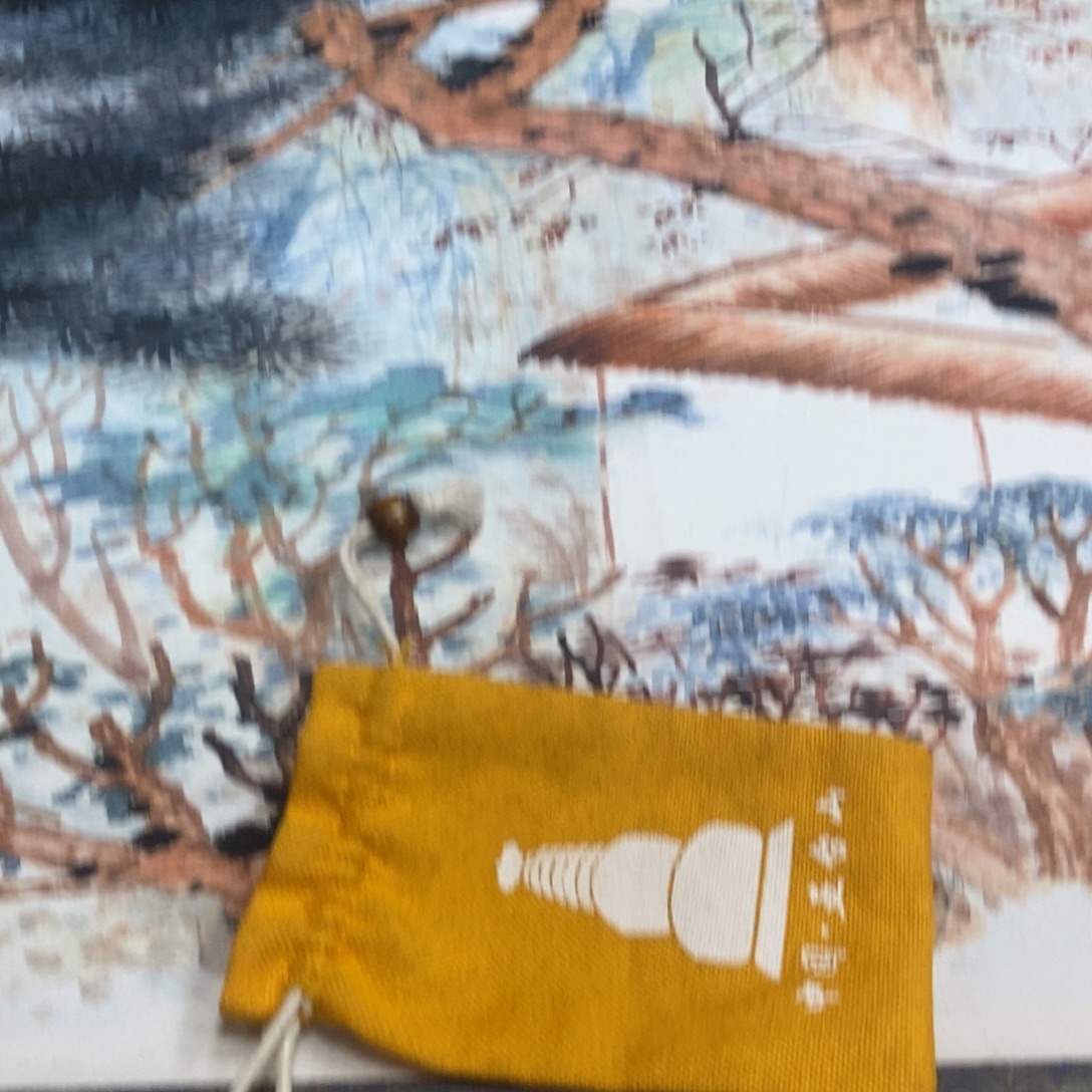 织绣哈哈哈哈哈哈哈哈哈哈哈哈