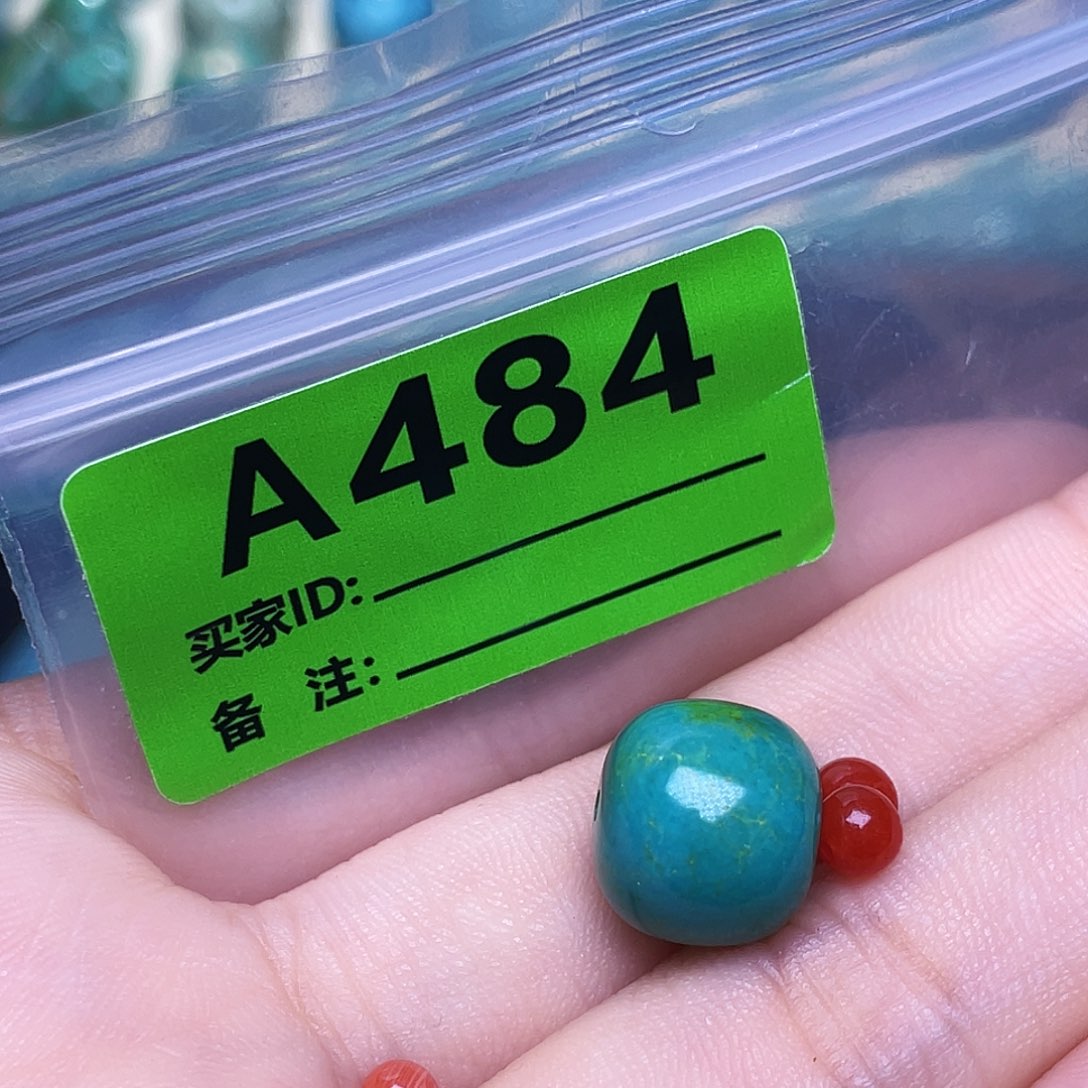 南红玛瑙足铂镶嵌珠宝奇石